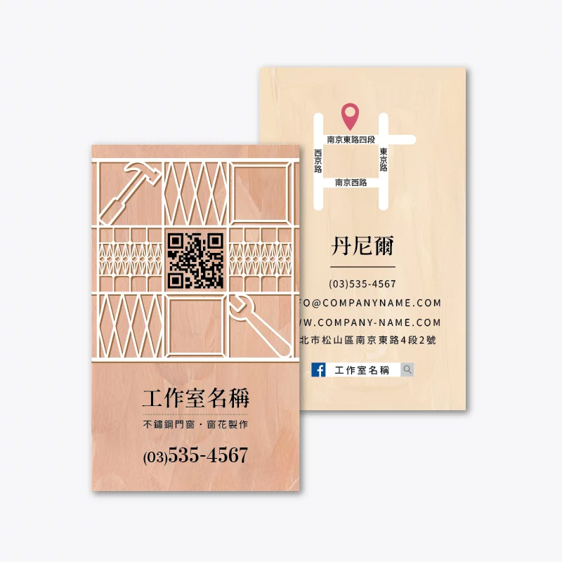 BUA1P10656：圖片 3