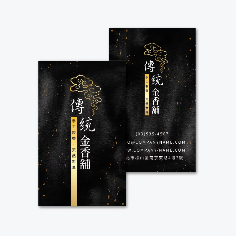 BUA1P10662：圖片 3