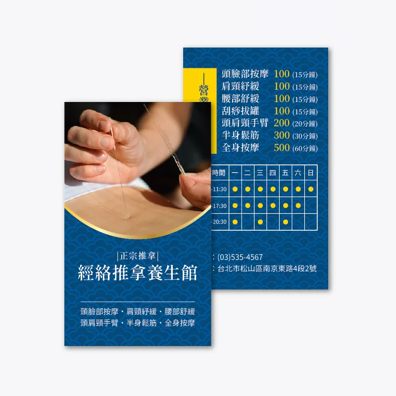 BUA1P10678：圖片 3