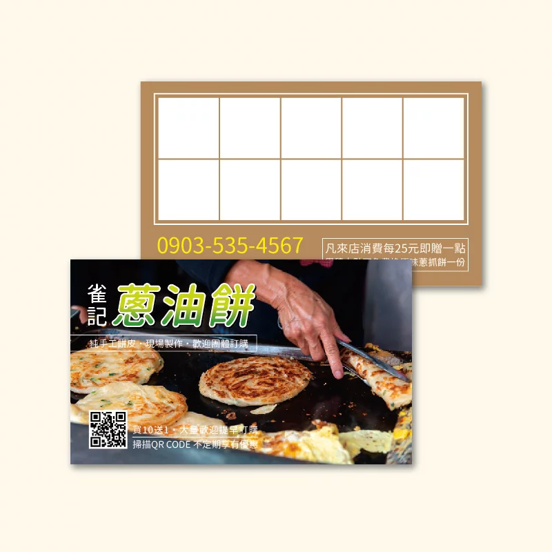BUA1L10689：圖片 3