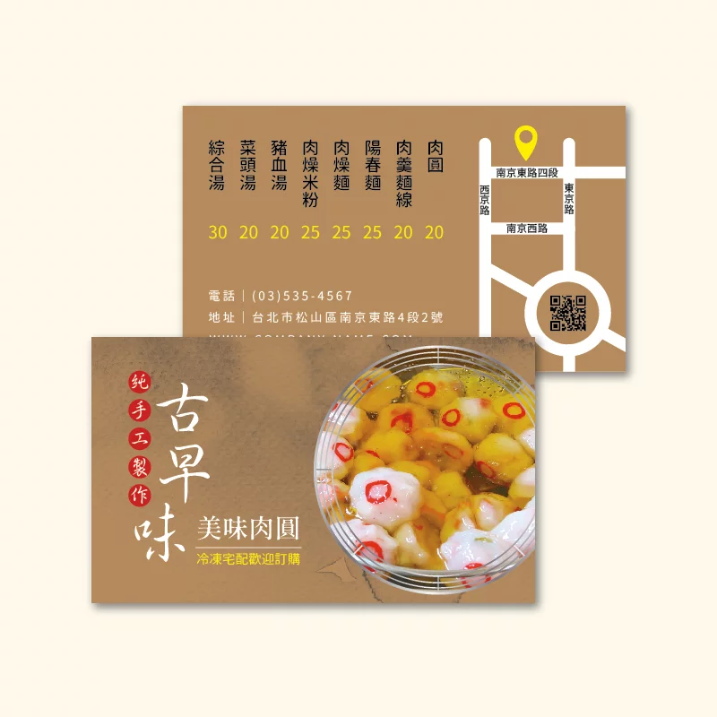 BUA1L10705：圖片 3