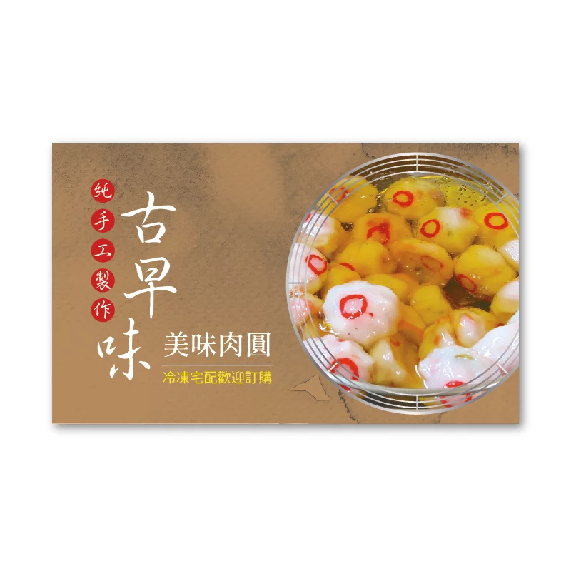 BUA1L10705