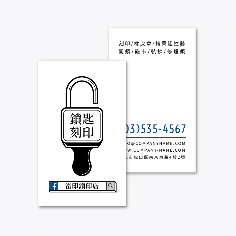 BUA1P10685：圖片 3