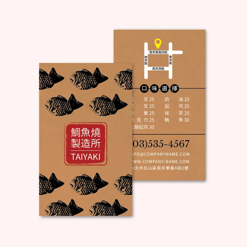 BUA1P10711：圖片 3