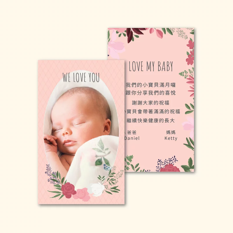 BBA1Z10057：圖片 3