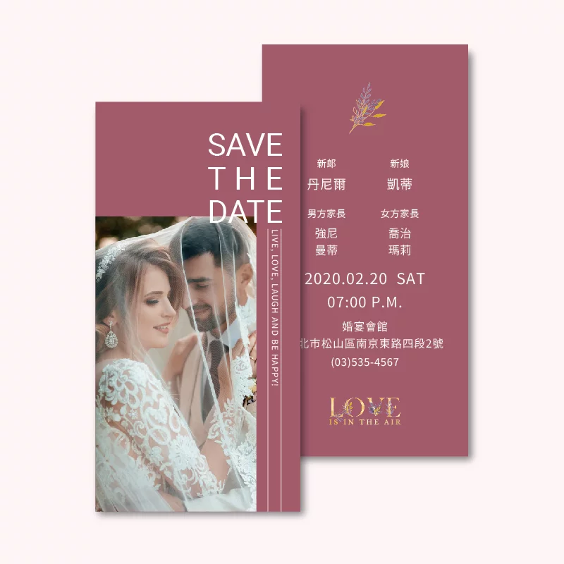WEA1W30210 喜帖/婚卡：圖片 3