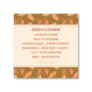 BUA1D10002