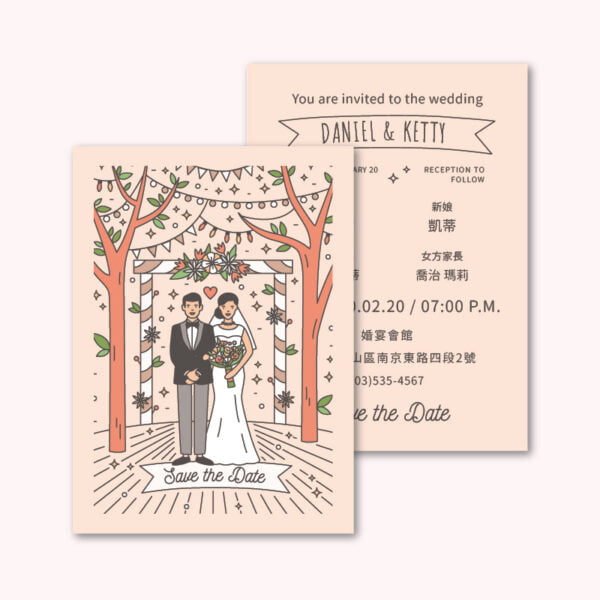 WEA1W40213 喜帖/婚卡：圖片 3