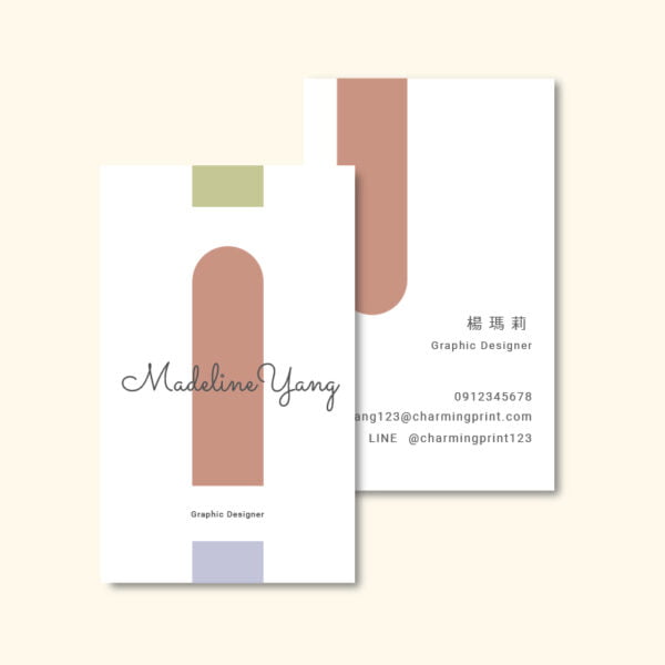 BUA1P10745：圖片 3