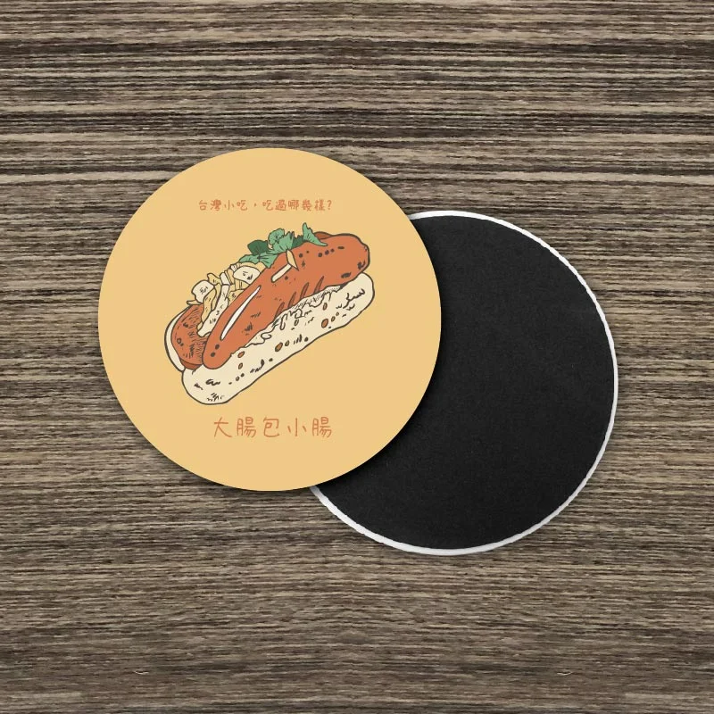 GAD1010185：圖片 2
