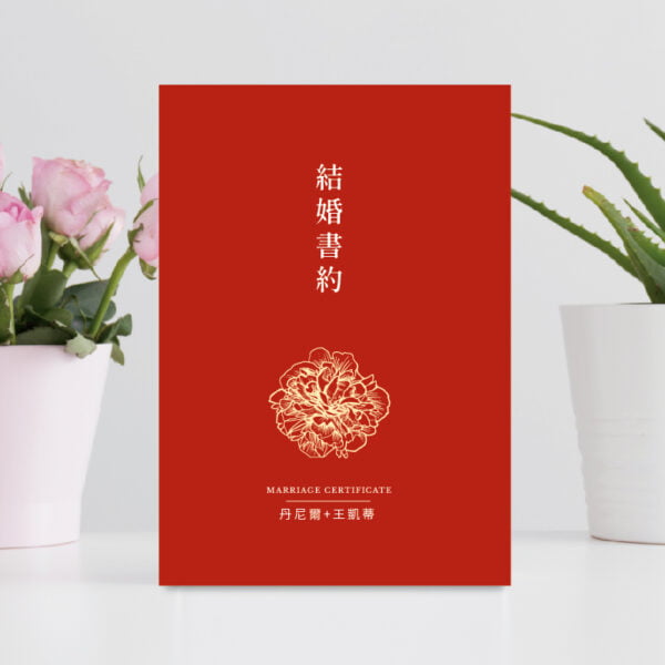 WEA4020065：圖片 2