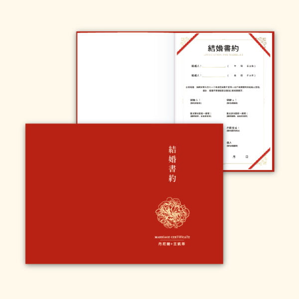 WEA4020065：圖片 3