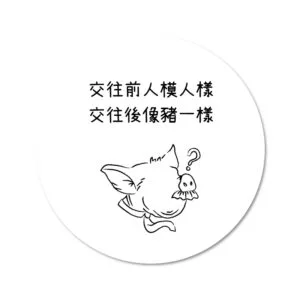 BUA1D20002