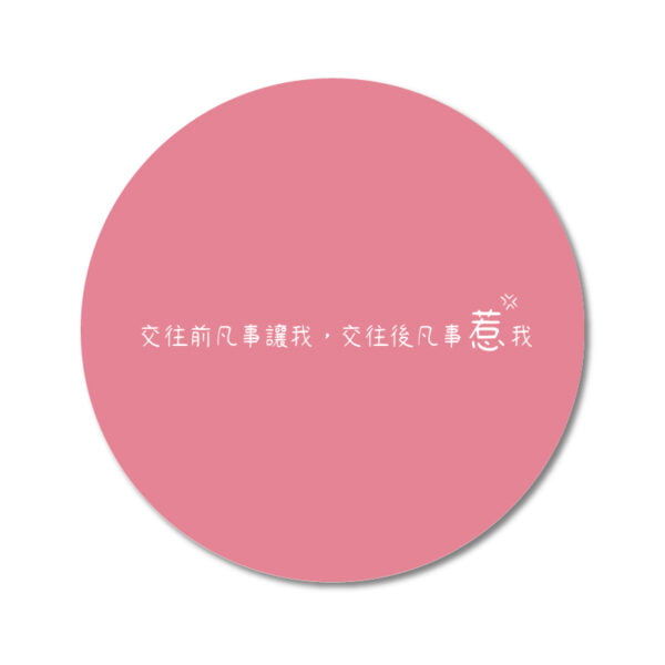 BUA1D20003