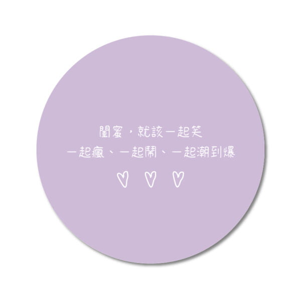 BUA1D20004