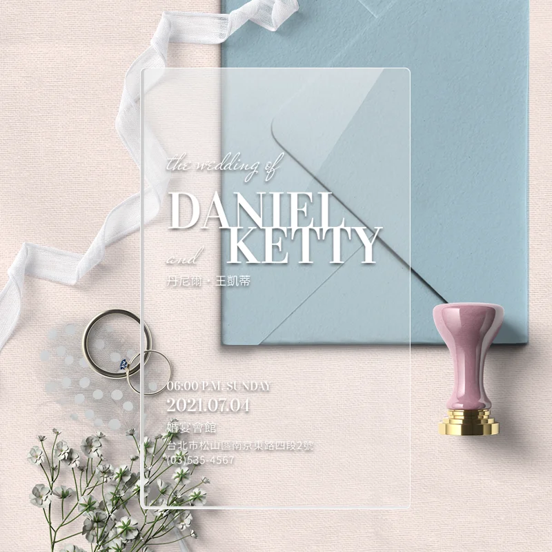 WEE1I20013 壓克力喜帖