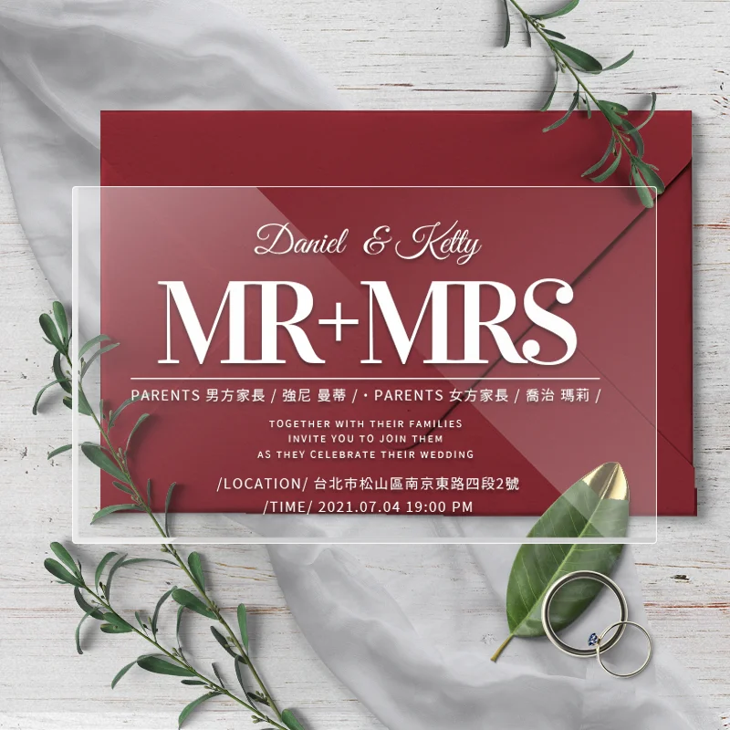 WEE1I20023 壓克力喜帖