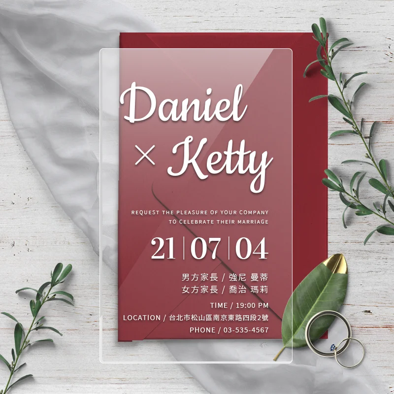 WEE1I20025 壓克力喜帖