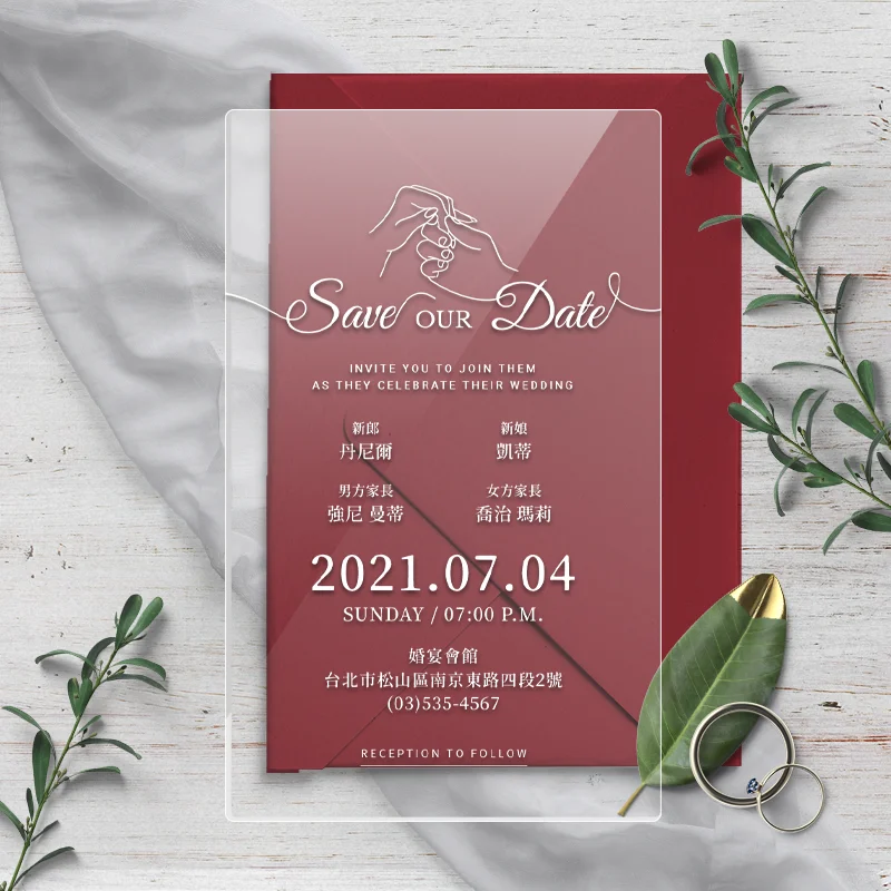 WEE1I20034 壓克力喜帖