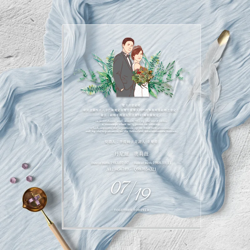 WEE1CE0020：圖片 2
