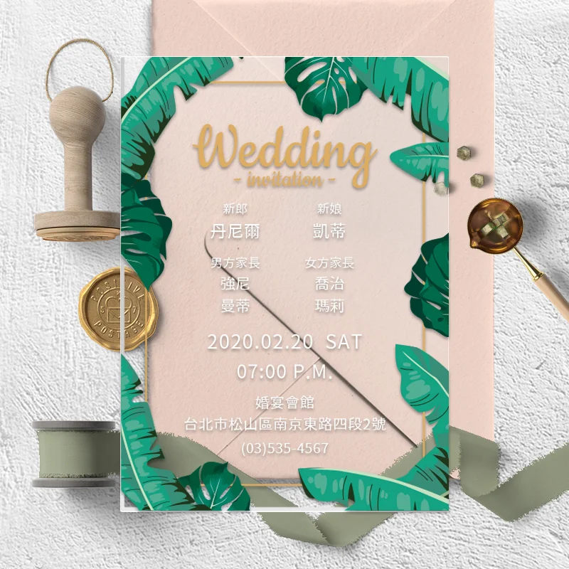 WEE1I40049 壓克力喜帖