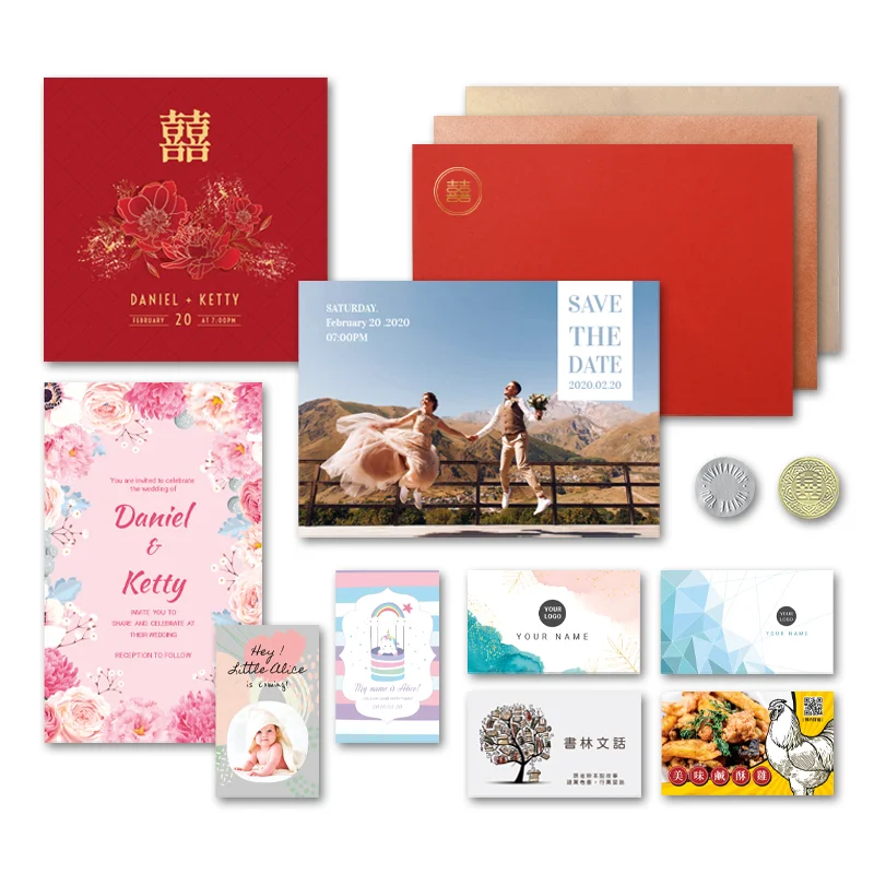 紙卡/超低價喜帖-樣品包
