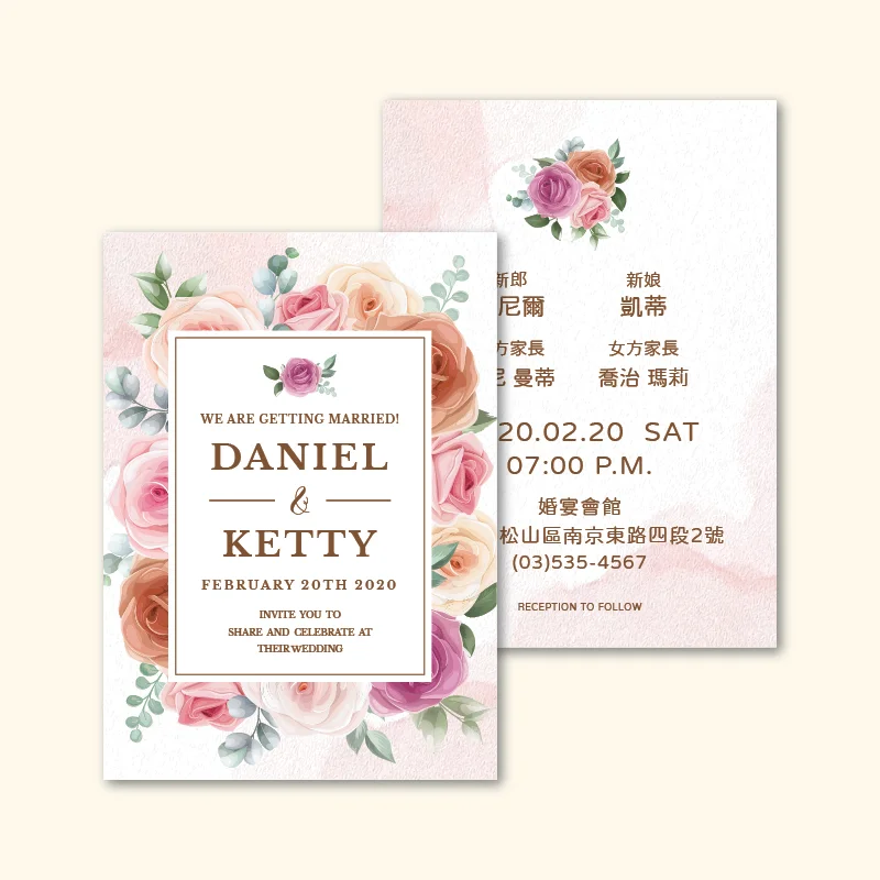 WEA1LI0021 超低價喜帖：圖片 3