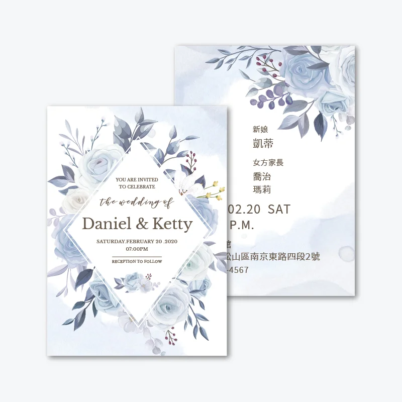 WEA1LI0048 超低價喜帖：圖片 3