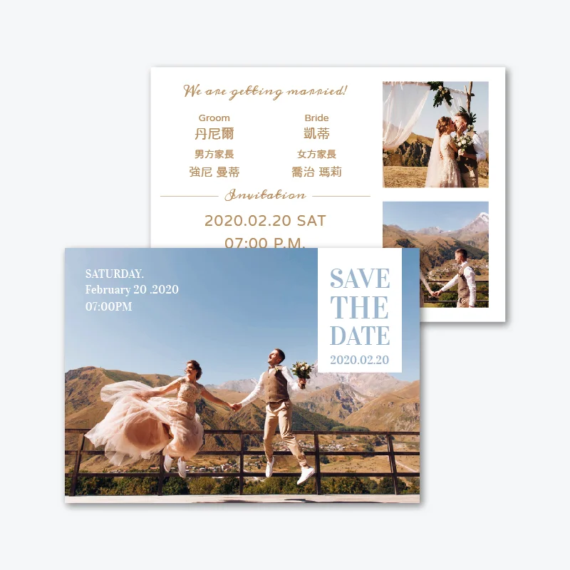 WEA1LI0105 超低價喜帖：圖片 3