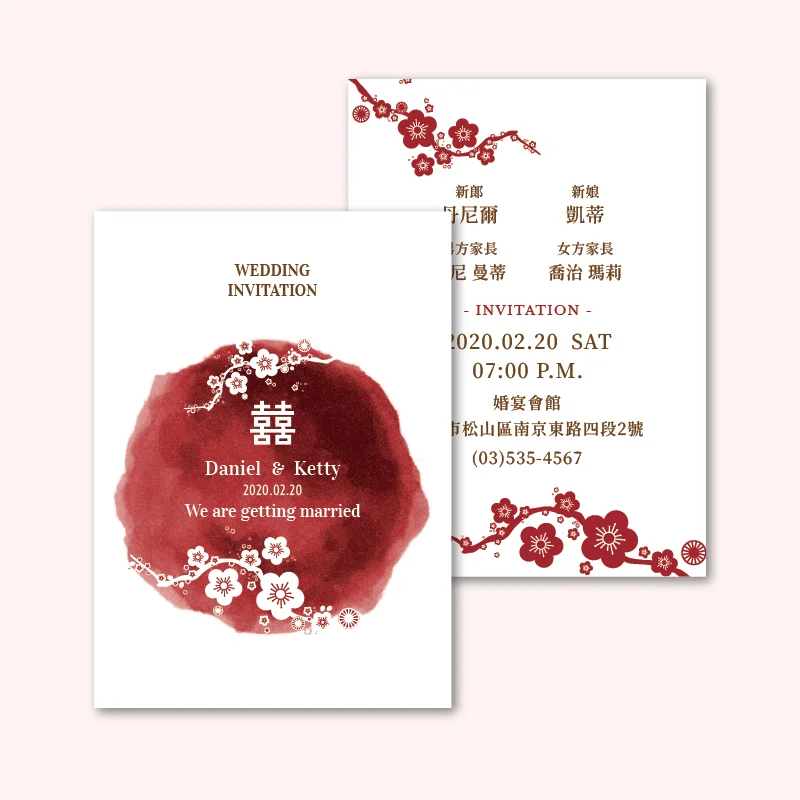 WEA1LI0123 超低價喜帖：圖片 3