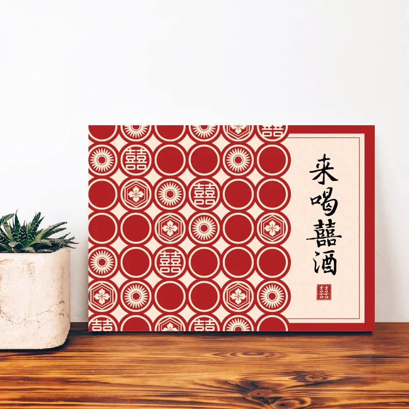 WEA1LI0127 超低價喜帖：圖片 2