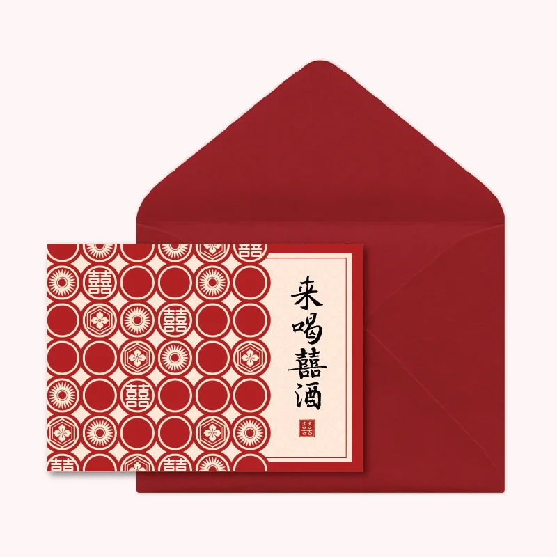 WEA1LI0127 超低價喜帖：圖片 4