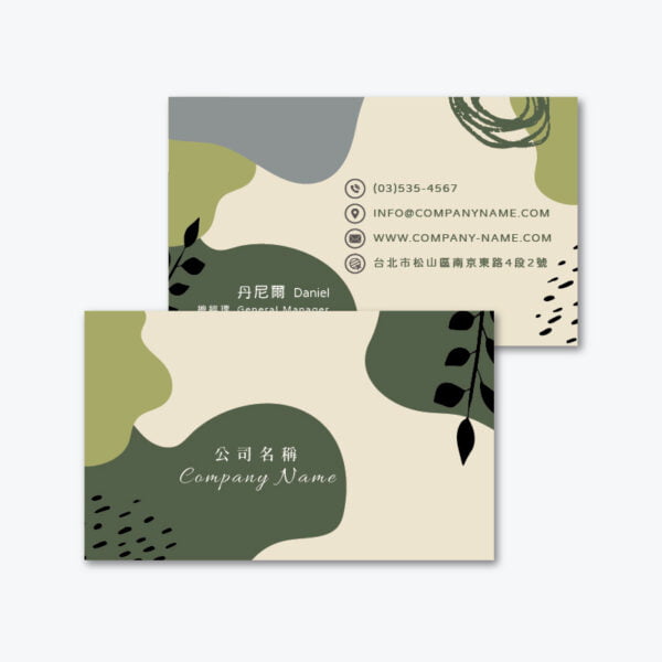 BUA1L10773：圖片 3