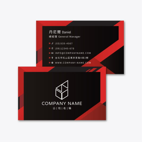 BUA1L10782：圖片 2