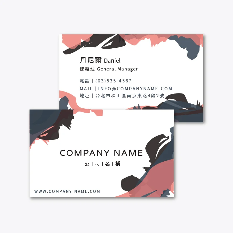 BUA1L10787：圖片 3