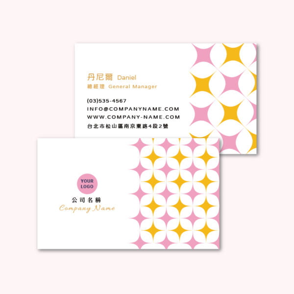 BUA1L10791：圖片 3