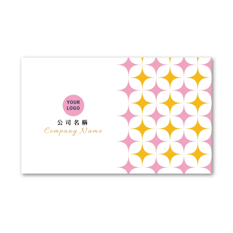 BUA1L10791
