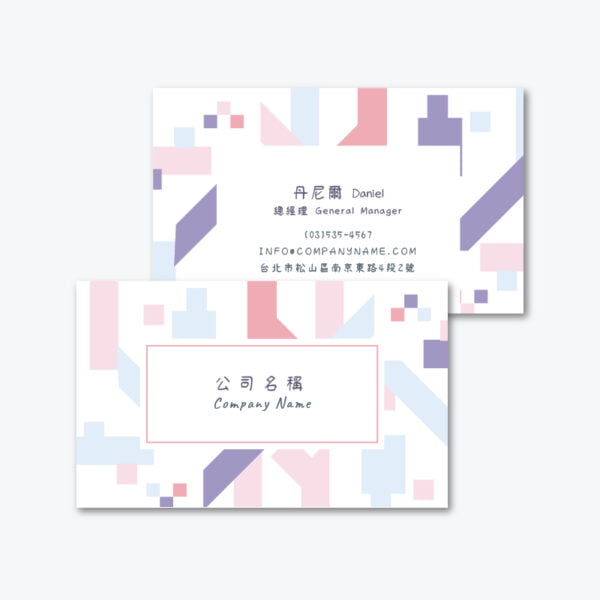 BUA1L10795：圖片 3