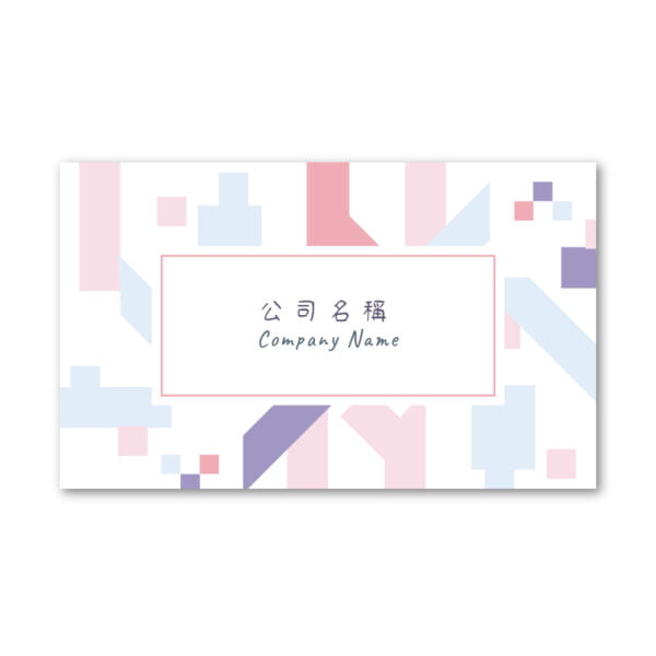 BUA1L10795