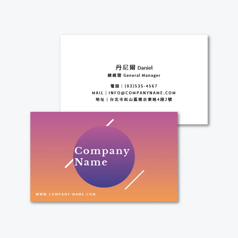 BUA1L10797：圖片 3