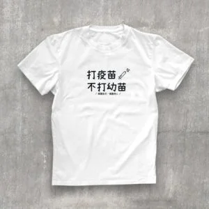 PETGD10003