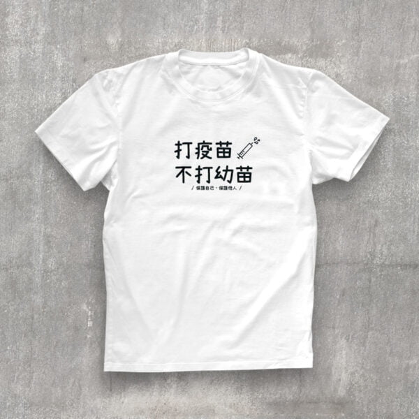 PETGD10003