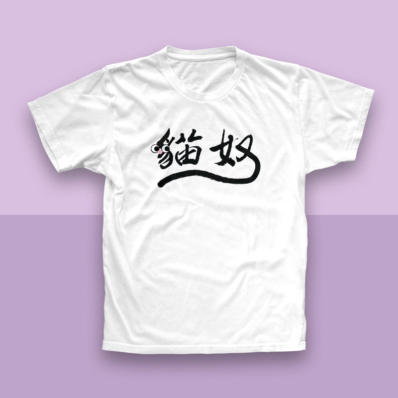 PETGD10013