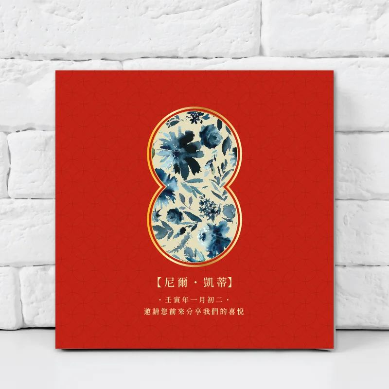 WEA1C10237 喜帖/婚卡：圖片 2