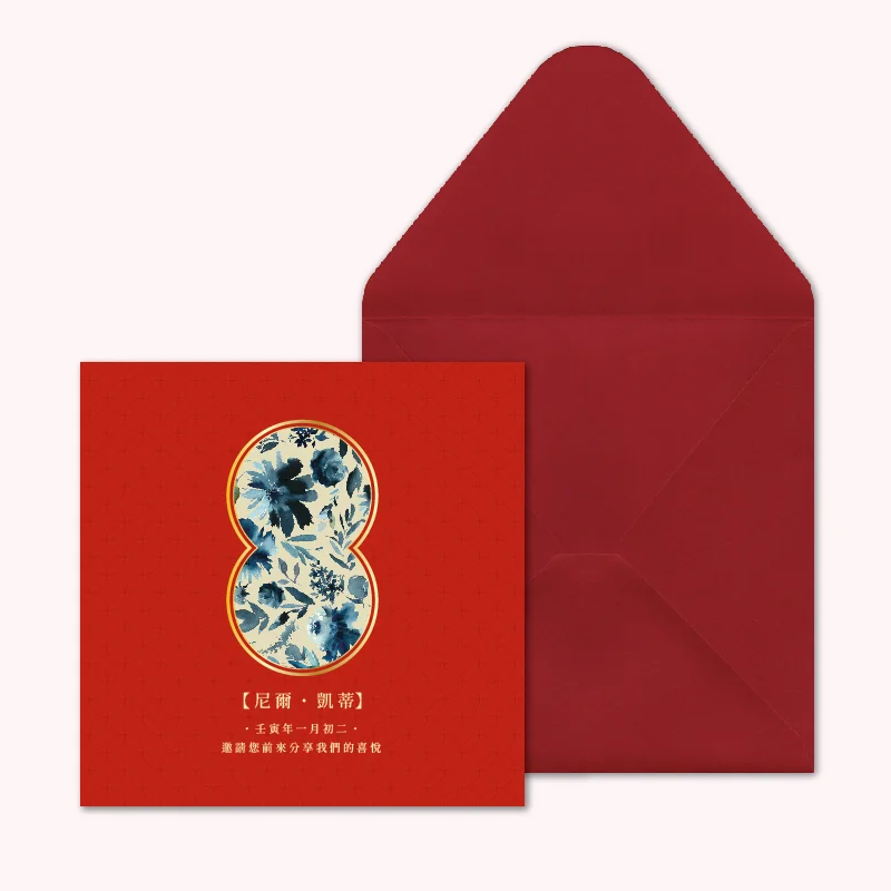 WEA1C10237 喜帖/婚卡：圖片 4