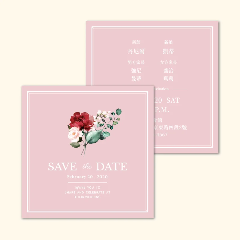 WEA1W10240 喜帖/婚卡：圖片 3
