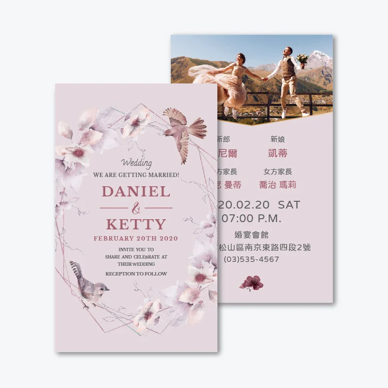 WEA1W20239 喜帖/婚卡：圖片 3