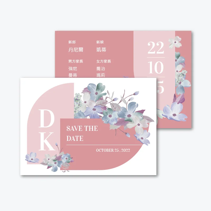 WEA1W40235 喜帖/婚卡：圖片 3