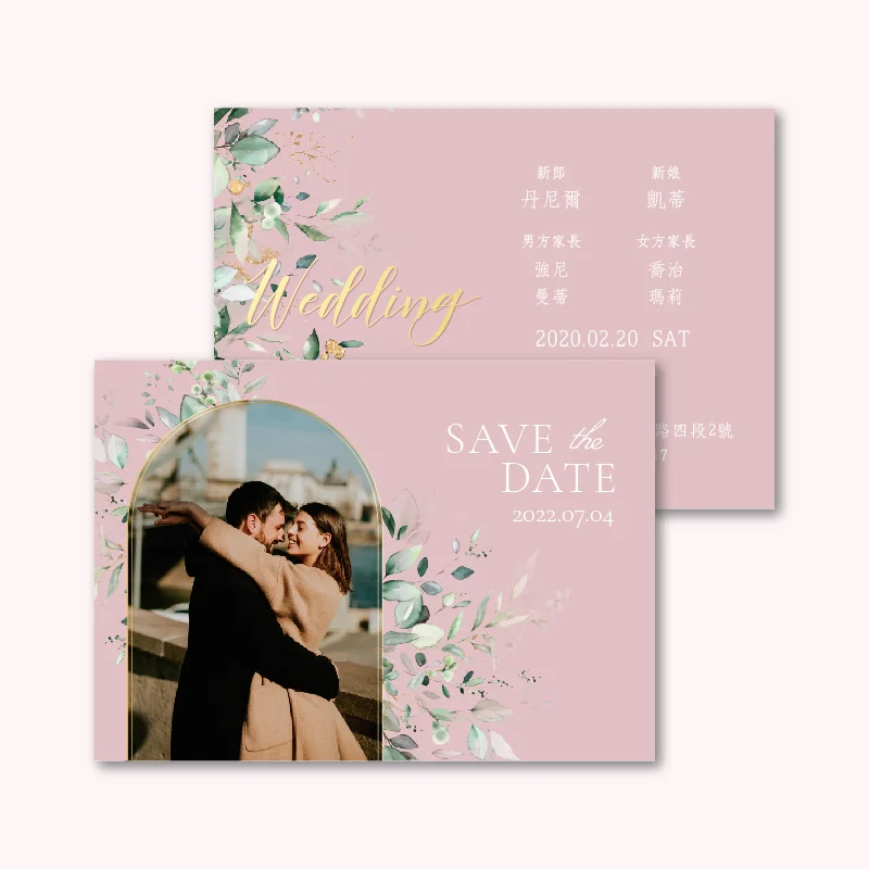 WEA1W40243 喜帖/婚卡：圖片 3