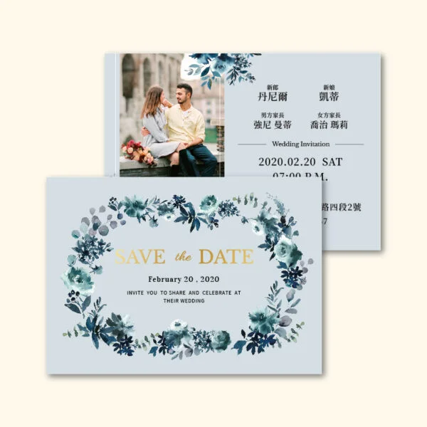 WEA1W40246 喜帖/婚卡：圖片 3